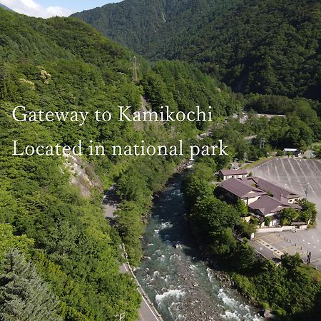 Keiryuso Siorie Hotell Matsumoto Exteriör bild
