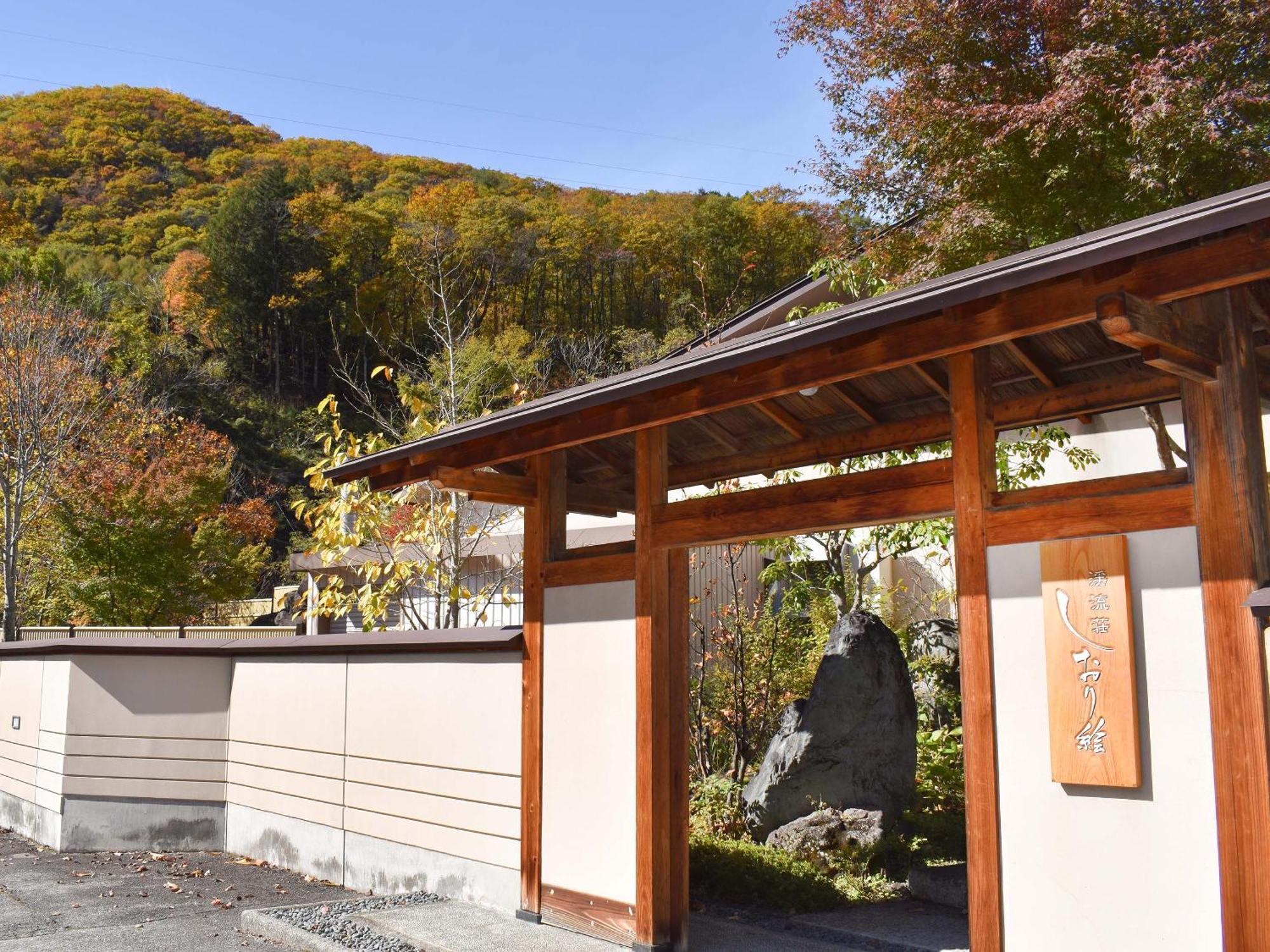 Keiryuso Siorie Hotell Matsumoto Exteriör bild