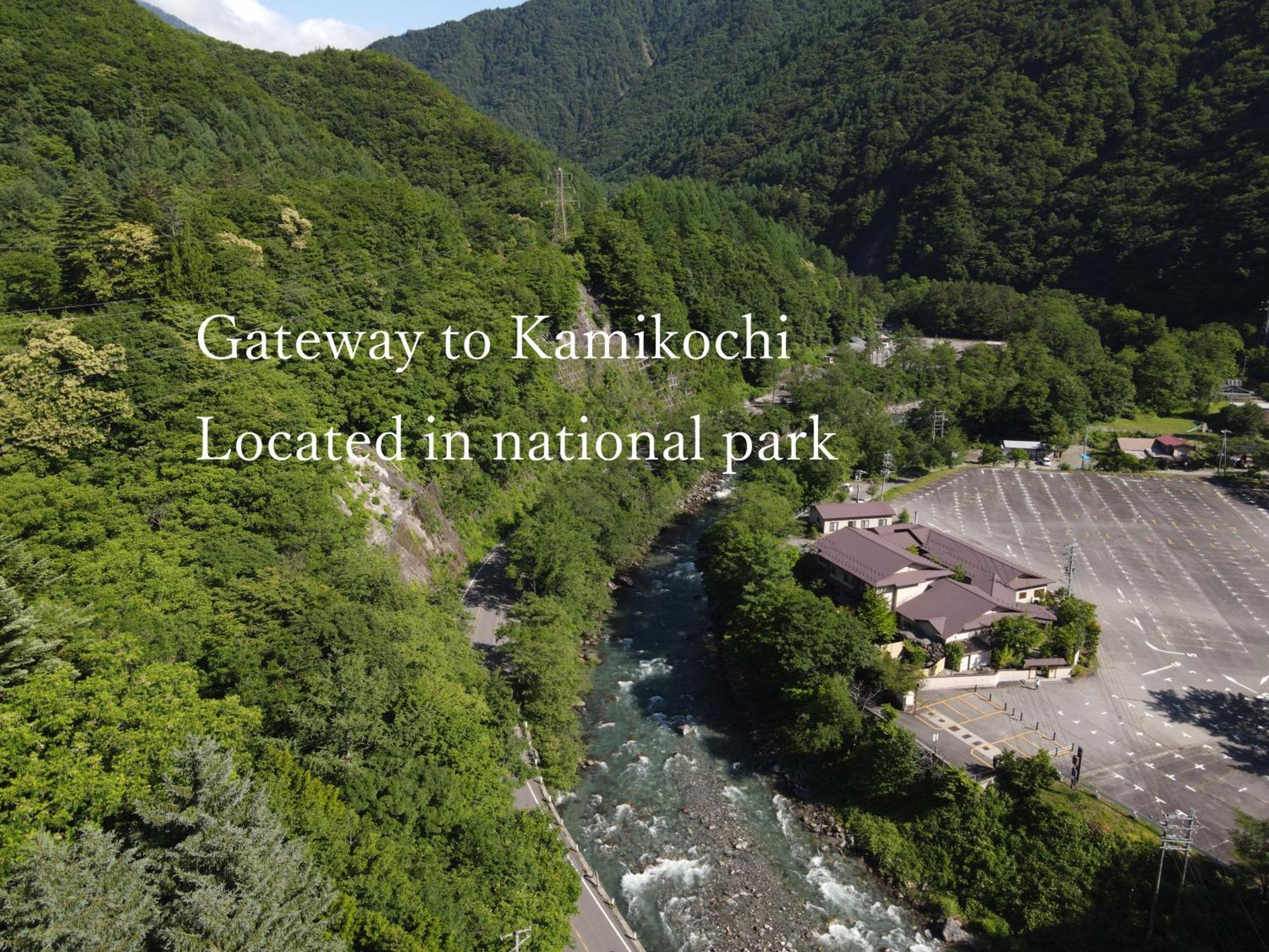 Keiryuso Siorie Hotell Matsumoto Exteriör bild